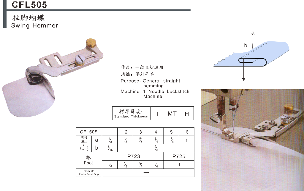 505~2.png